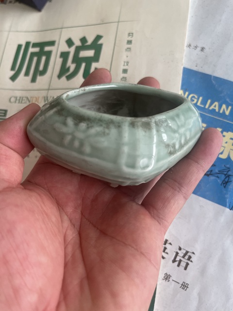 古玩陶瓷豆青釉水盂真品鑒賞圖