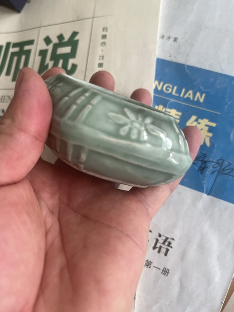 古玩陶瓷豆青釉水盂真品鑒賞圖