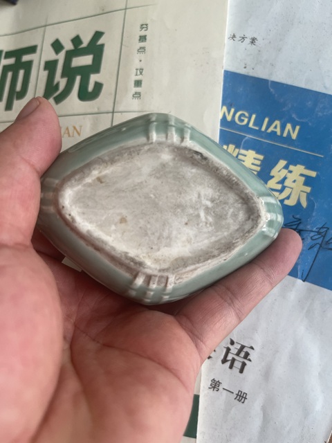 古玩陶瓷豆青釉水盂真品鑒賞圖