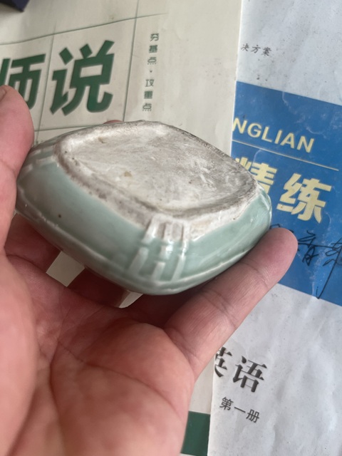 古玩陶瓷豆青釉水盂真品鑒賞圖