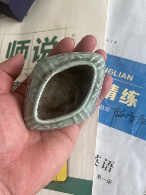 古玩陶瓷豆青釉水盂真品鑒賞圖