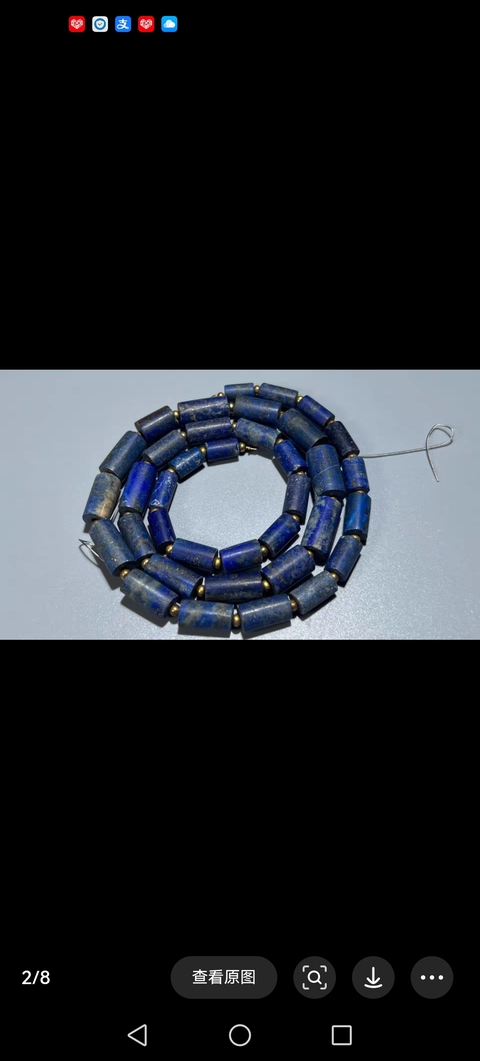 古玩玉器晚清青金石珠鏈拍賣,當前價格1980元