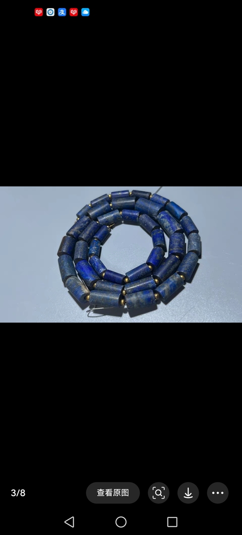 古玩玉器晚清青金石珠鏈拍賣,當前價格1980元