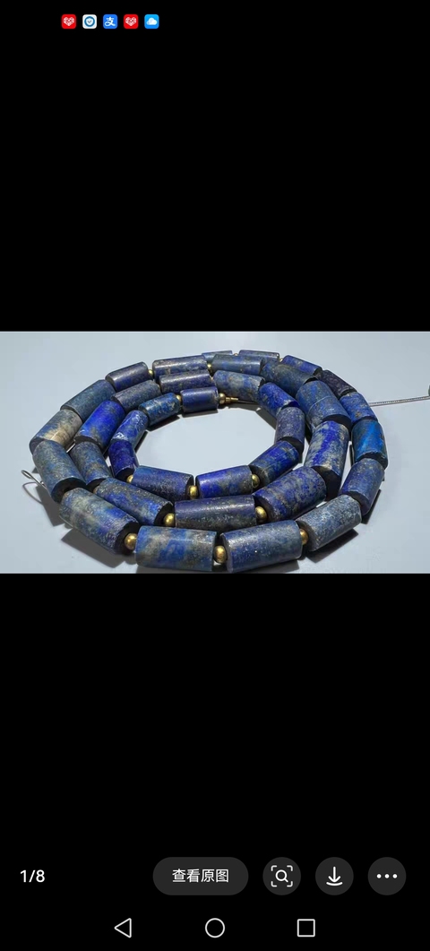 古玩玉器晚清青金石珠鏈拍賣,當前價格1980元