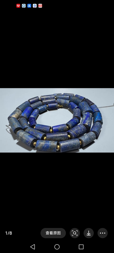 古玩玉器晚清青金石珠鏈拍賣,當前價格1980元