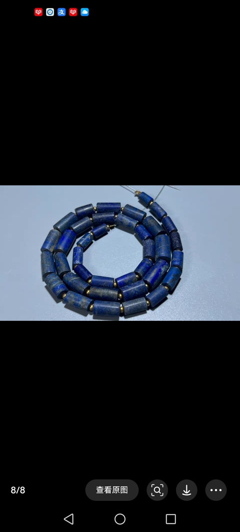古玩玉器晚清青金石珠鏈拍賣,當前價格1980元