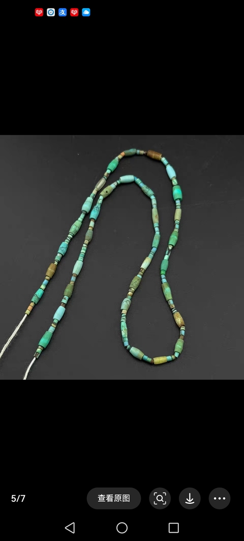 古玩玉器綠松石珠鏈真品鑒賞圖