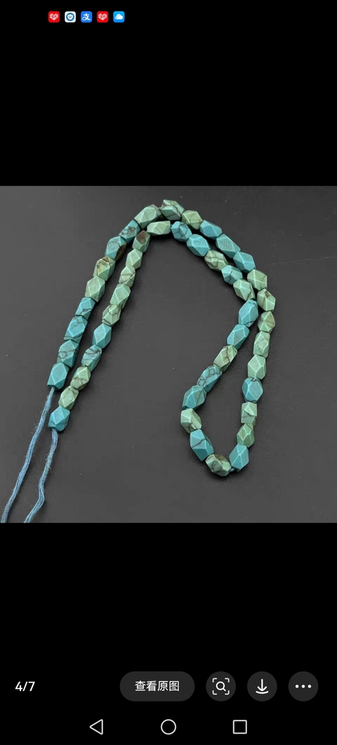 古玩玉器綠松石珠鏈真品鑒賞圖