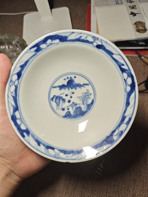 古玩陶瓷青花三星高照圖折沿碗真品鑒賞圖