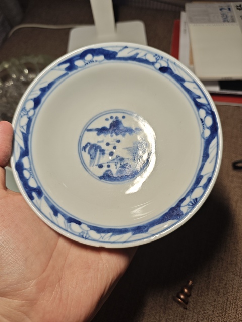 古玩陶瓷青花三星高照圖折沿碗真品鑒賞圖