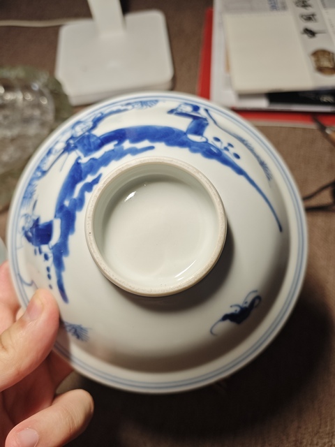 古玩陶瓷青花三星高照圖折沿碗真品鑒賞圖