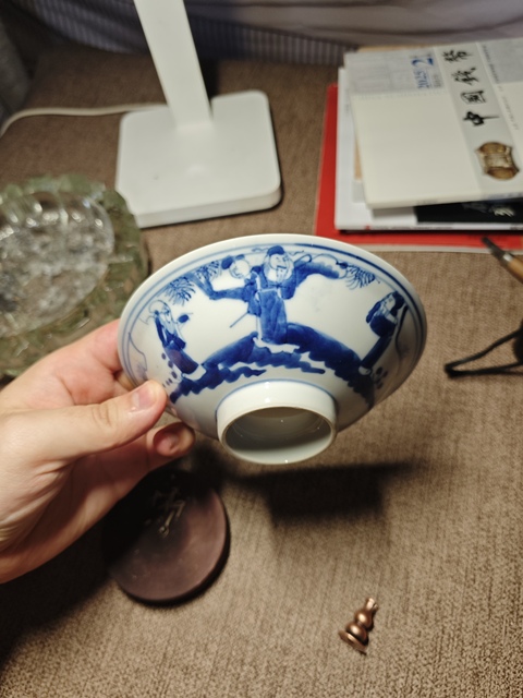 古玩陶瓷青花三星高照圖折沿碗真品鑒賞圖