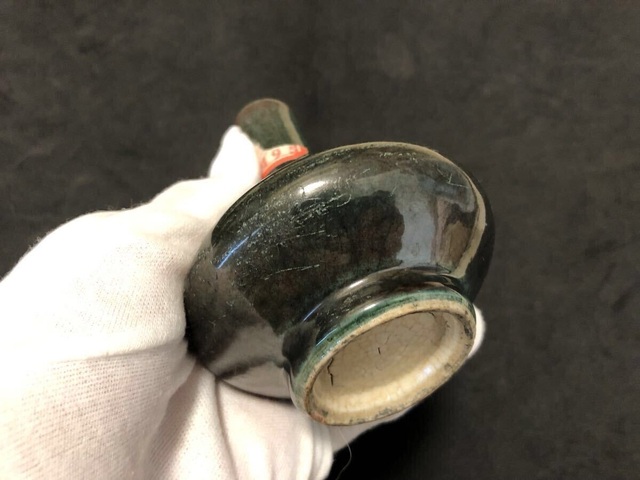 古玩陶瓷黑釉荸薺瓶真品鑒賞圖
