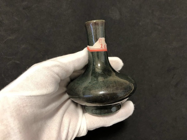 古玩陶瓷黑釉荸薺瓶真品鑒賞圖