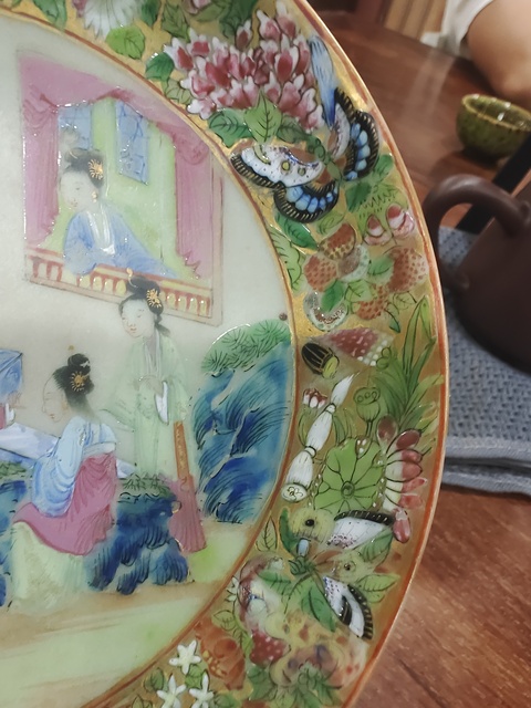 古玩陶瓷清中晚期豆青廣彩盤拍賣，當前價格1300元
