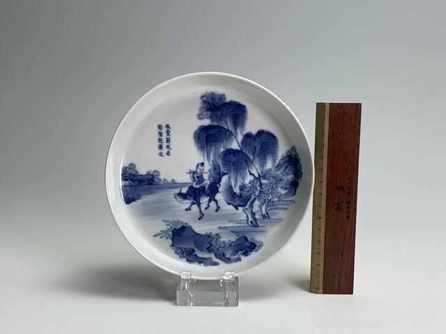 古玩陶瓷清晚期·青花牧牛童子詩文鏜鑼洗拍賣,當前價格0元