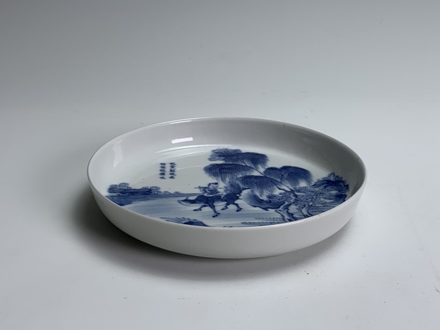 古玩陶瓷清晚期·青花牧牛童子詩文鏜鑼洗拍賣,當前價格0元