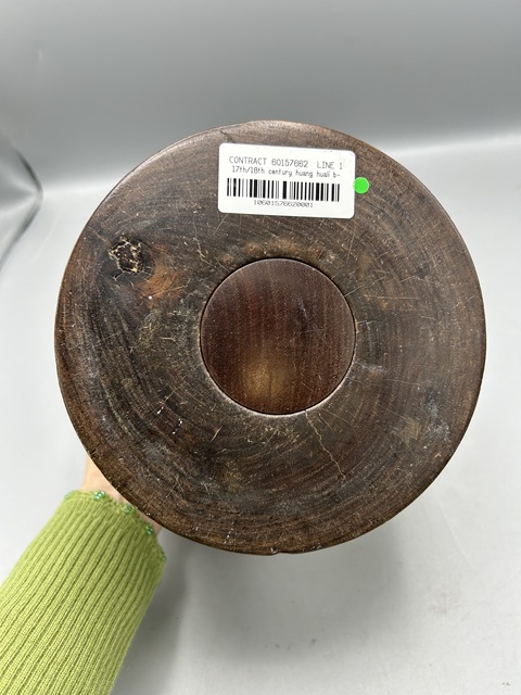 古玩雜項筆筒真品鑒賞圖