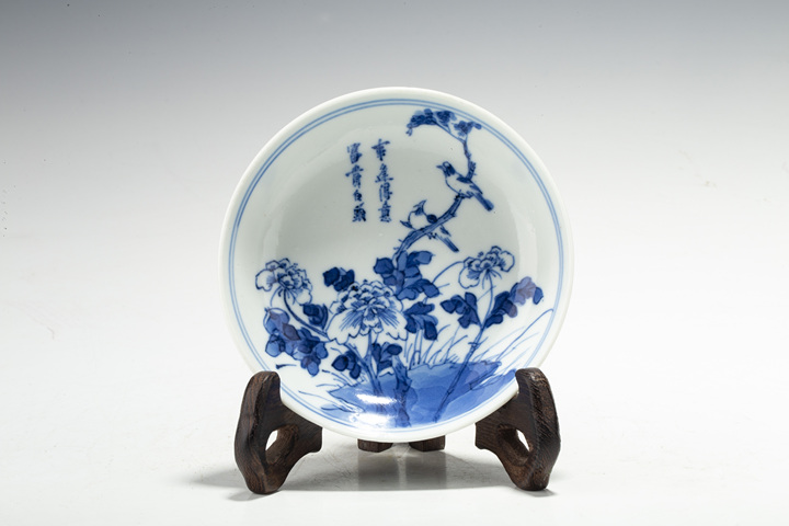 古玩陶瓷清晚·青花富貴白頭紋碟真品鑒賞圖