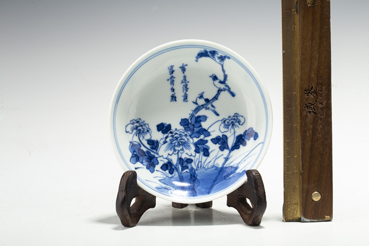 古玩陶瓷清晚·青花富貴白頭紋碟真品鑒賞圖