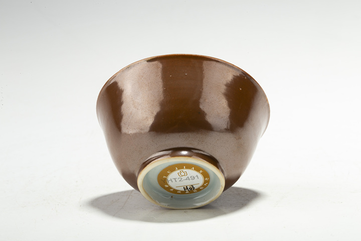 古玩陶瓷清康熙·外紫金釉內青花竹石牡丹紋杯真品鑒賞圖