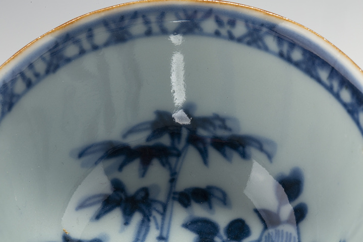 古玩陶瓷清康熙·外紫金釉內青花竹石牡丹紋杯真品鑒賞圖