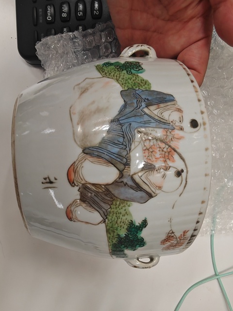 古玩陶瓷淺絳人物蓋罐真品鑒賞圖