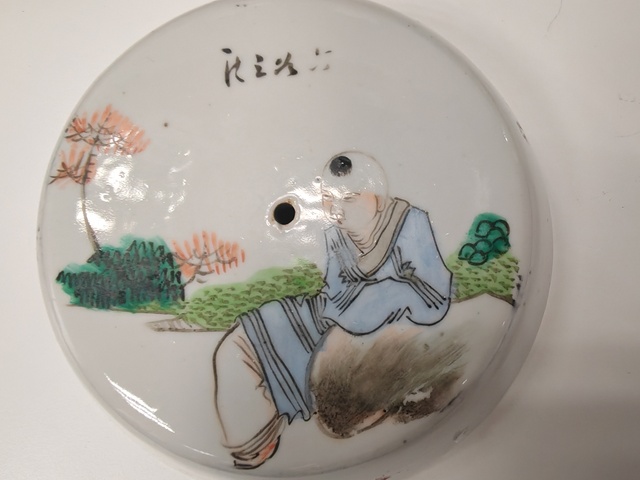 古玩陶瓷淺絳人物蓋罐真品鑒賞圖