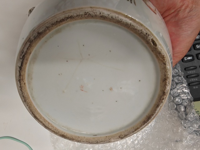古玩陶瓷淺絳人物蓋罐真品鑒賞圖