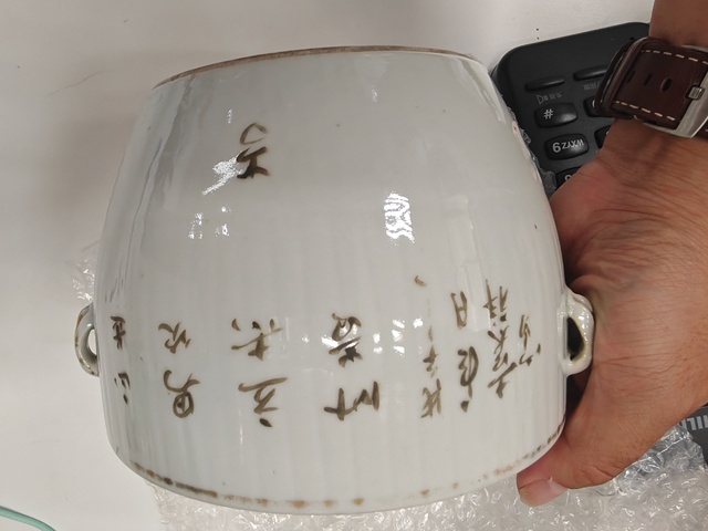 古玩陶瓷淺絳人物蓋罐真品鑒賞圖