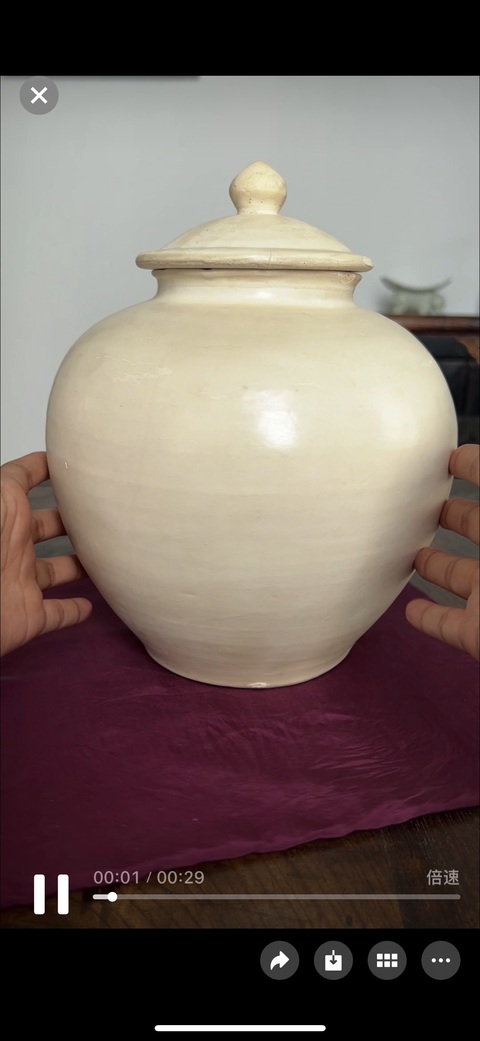 古玩陶瓷唐代鞏縣窯白罐真品鑒賞圖