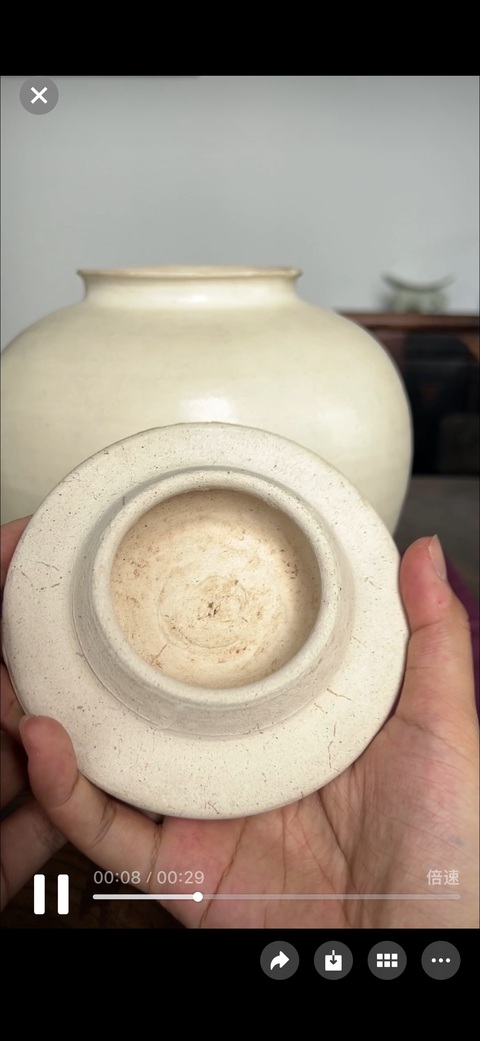 古玩陶瓷唐代鞏縣窯白罐真品鑒賞圖