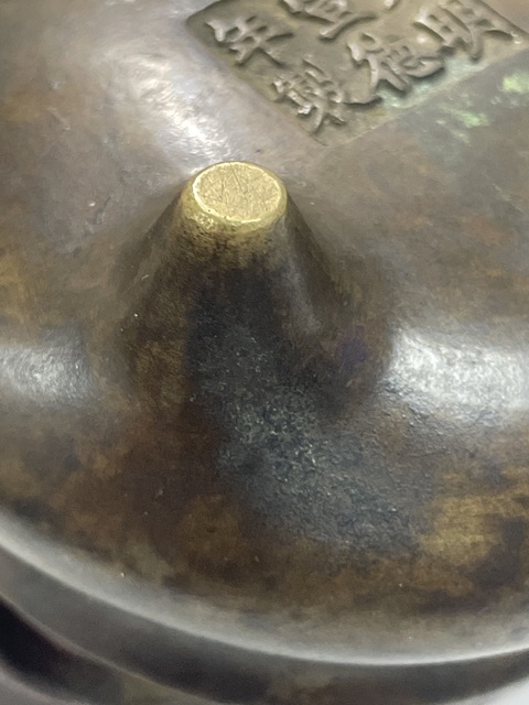 古玩銅器銅爐真品鑒賞圖