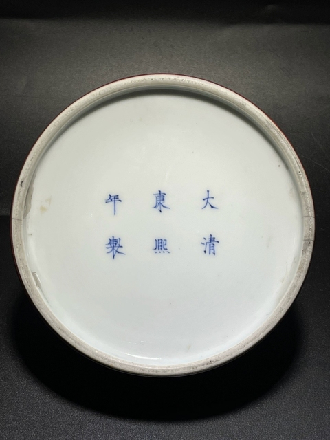 古玩陶瓷豇豆紅太白尊真品鑒賞圖