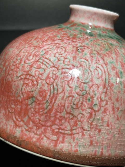 古玩陶瓷豇豆紅太白尊真品鑒賞圖