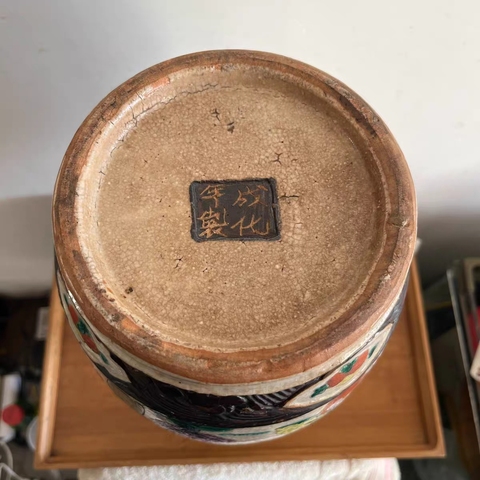 古玩陶瓷哥釉粉彩刀馬人物花口瓶真品鑒賞圖