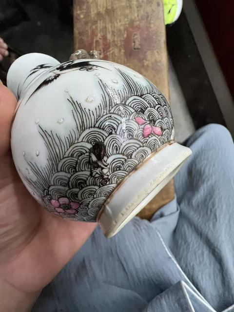 古玩陶瓷粉彩海晏河清圖象耳瓶拍賣，當前價格6666元