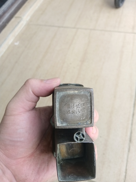 古玩銅器煙鍋真品鑒賞圖