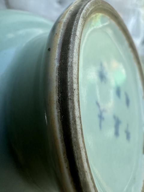 古玩陶瓷豆青釉玉壺春瓶真品鑒賞圖