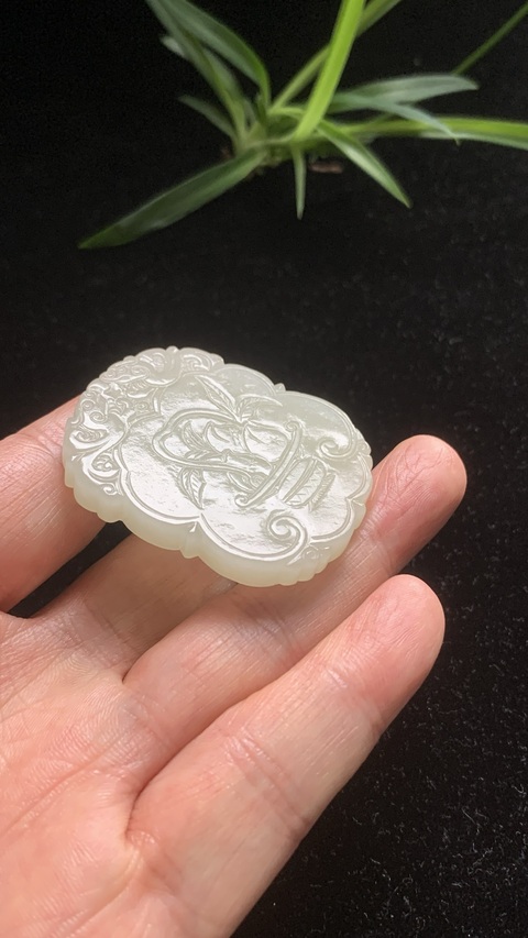 古玩玉器和田玉雕“福壽康寧”牌拍賣,當前價格5500元