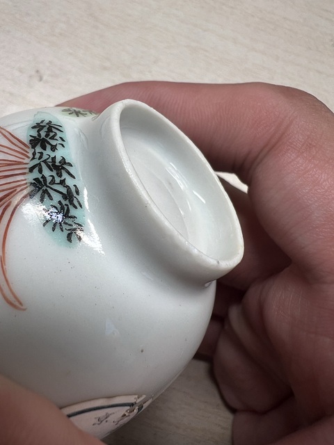 古玩陶瓷清晚期 粉彩花鳥紋杯真品鑒賞圖
