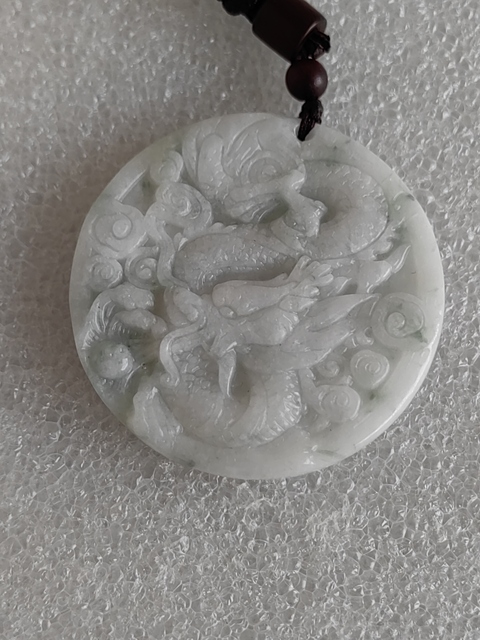 古玩玉器天然翡翠雕“龍紋牌”拍賣，當前價格298元