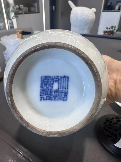 古玩陶瓷白釉刻花鋪首尊真品鑒賞圖