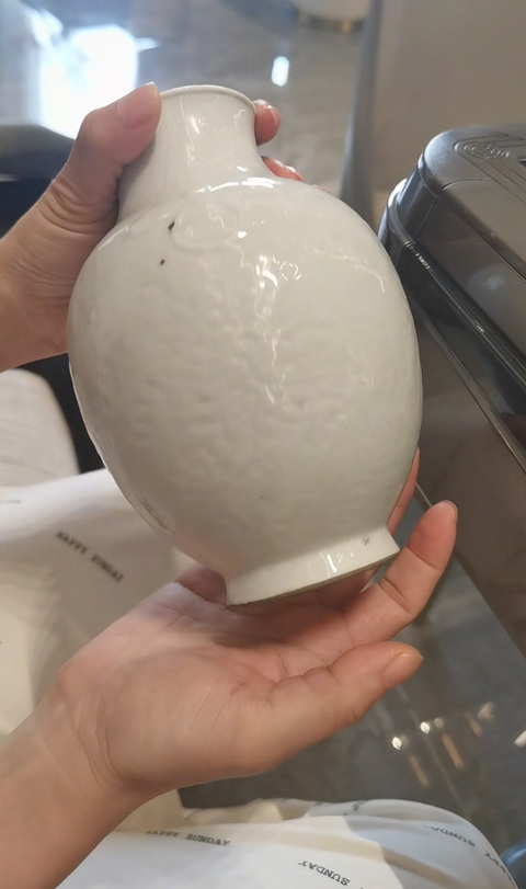古玩陶瓷白釉刻花鋪首尊真品鑒賞圖