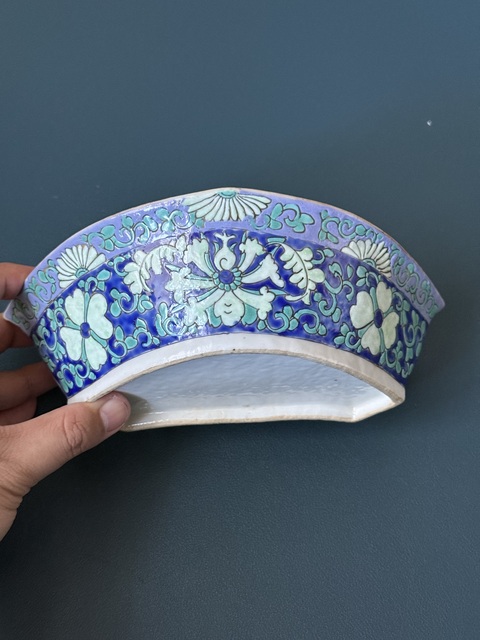古玩陶瓷花卉紋粉彩九攢盤真品鑒賞圖