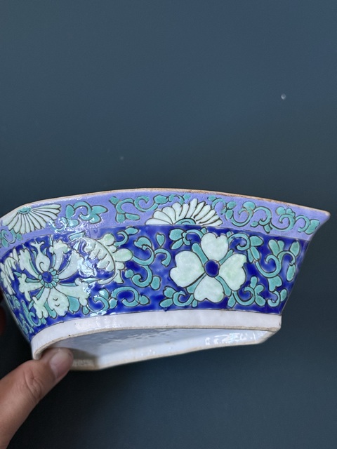 古玩陶瓷花卉紋粉彩九攢盤真品鑒賞圖
