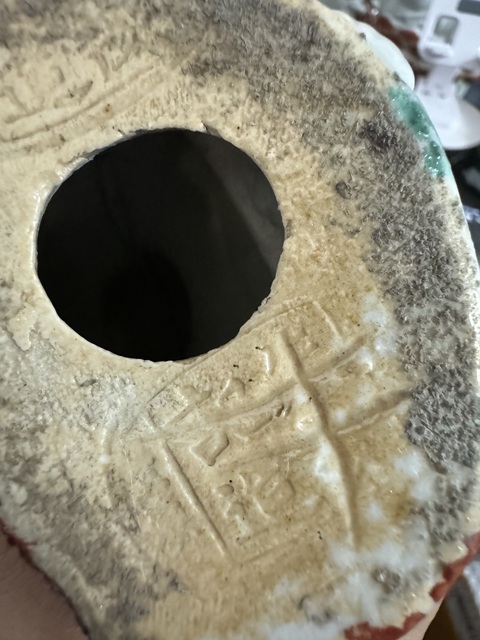 古玩陶瓷民國粉彩彌勒佛像真品鑒賞圖