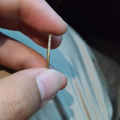 古玩錢幣乾隆通寶 寶泉大樣真品鑒賞圖