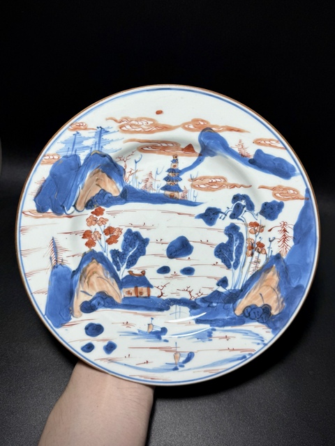 古玩陶瓷青花礬紅山水紋盤真品鑒賞圖