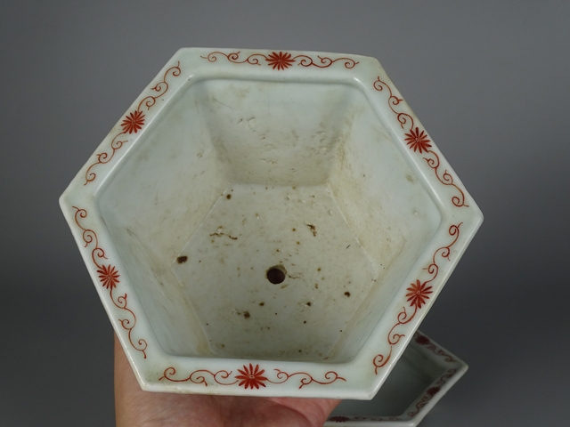 古玩陶瓷淺絳人物花鳥花盆真品鑒賞圖